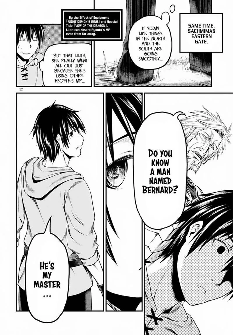 Murabito desu ga Nani ka? Chapter 27 page 31