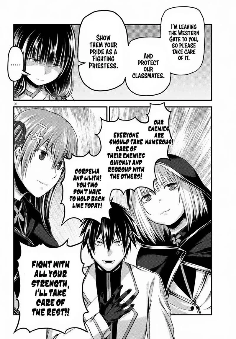 Murabito desu ga Nani ka? Chapter 27 page 20