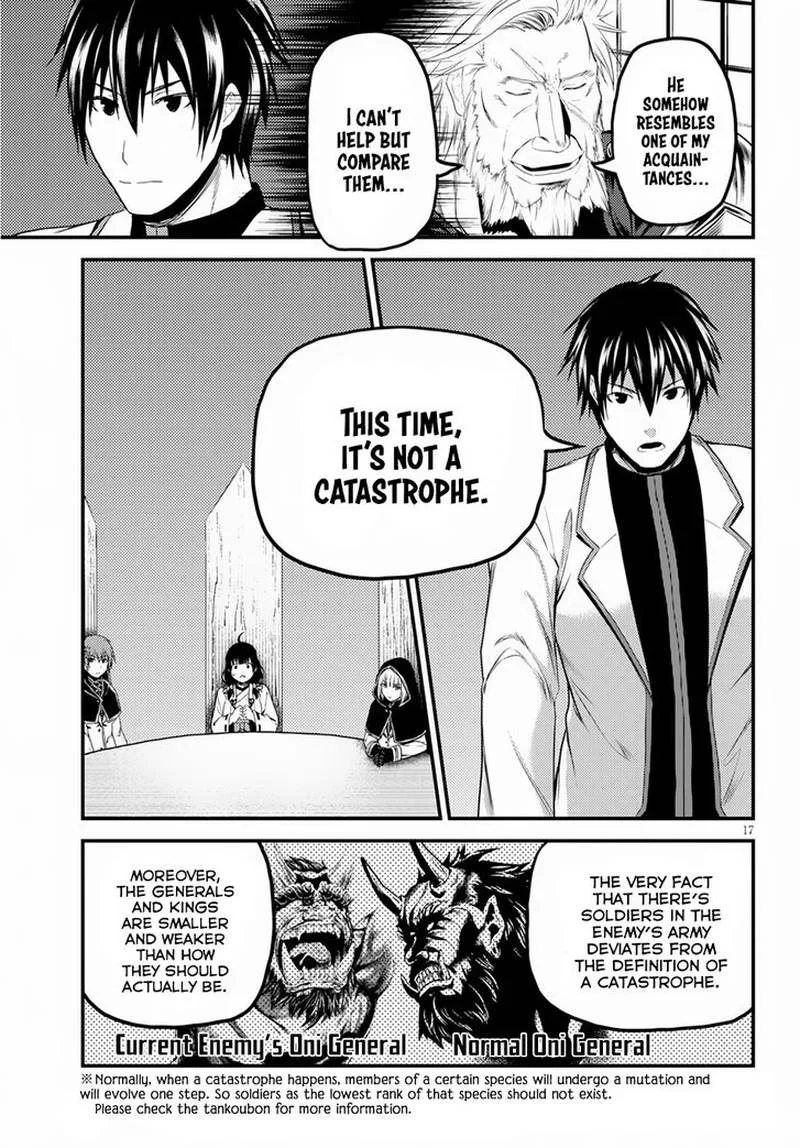 Murabito desu ga Nani ka? Chapter 27 page 17