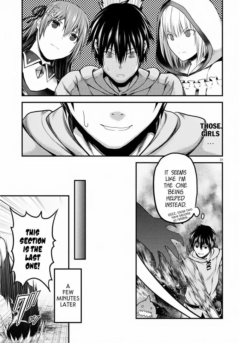 Murabito desu ga Nani ka? Chapter 28 page 15