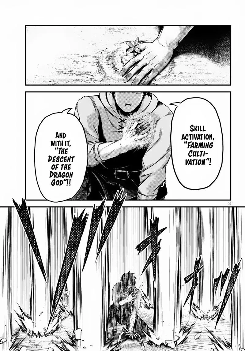 Murabito desu ga Nani ka? Chapter 28 page 22