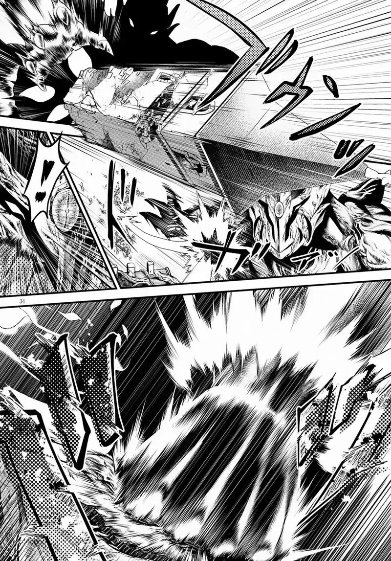 Murabito desu ga Nani ka? Chapter 28 page 28