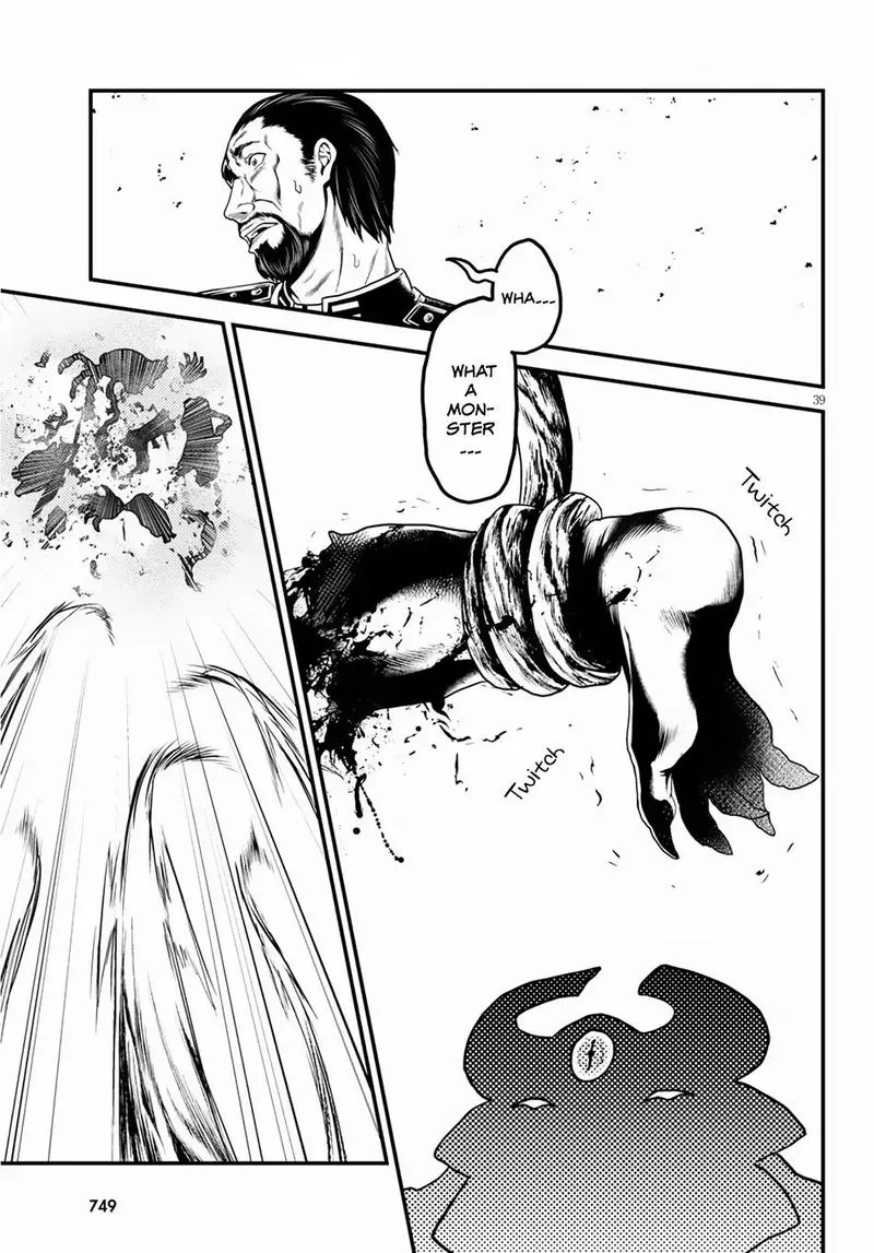 Murabito desu ga Nani ka? Chapter 28 page 33