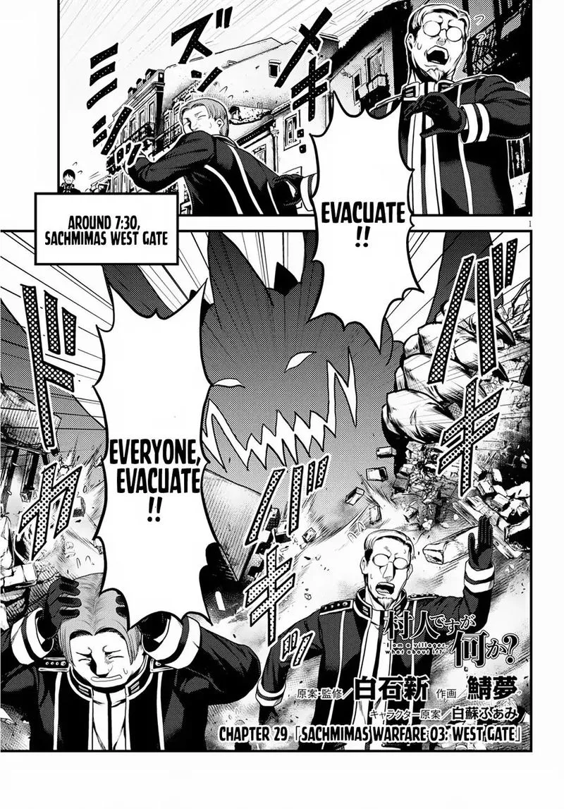Murabito desu ga Nani ka? Chapter 29 page 1