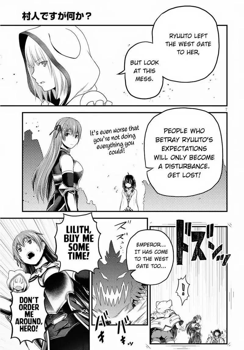Murabito desu ga Nani ka? Chapter 29 page 7