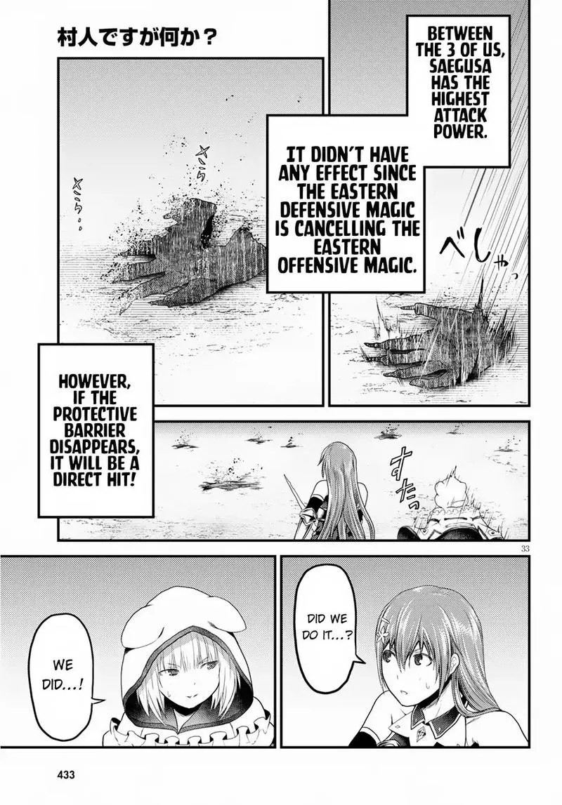 Murabito desu ga Nani ka? Chapter 29 page 33