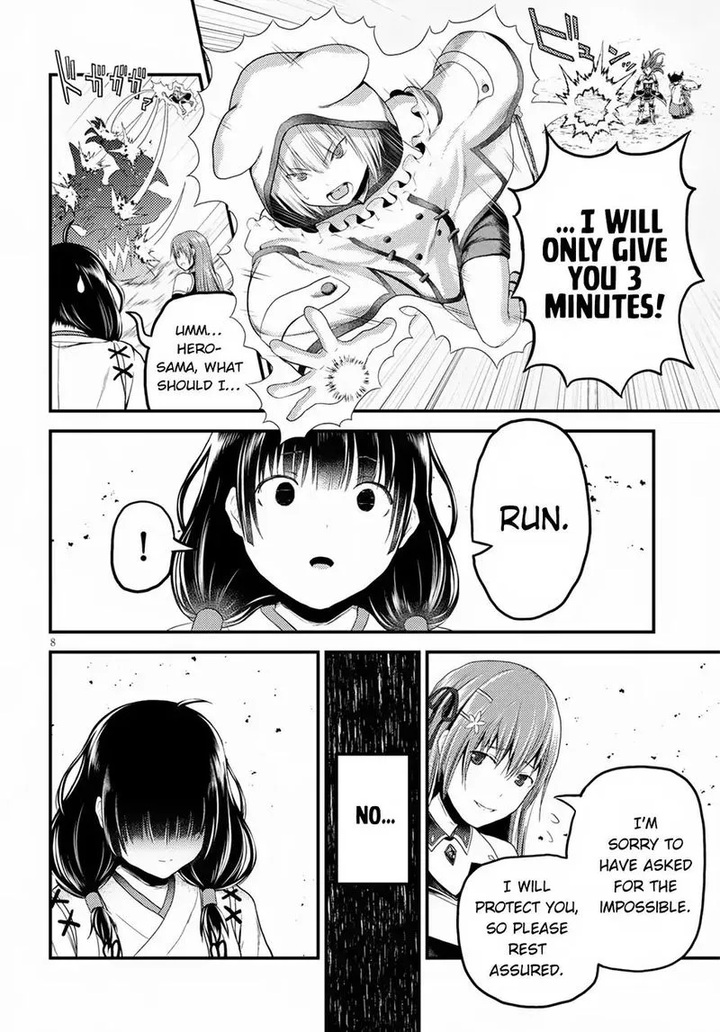 Murabito desu ga Nani ka? Chapter 29 page 8