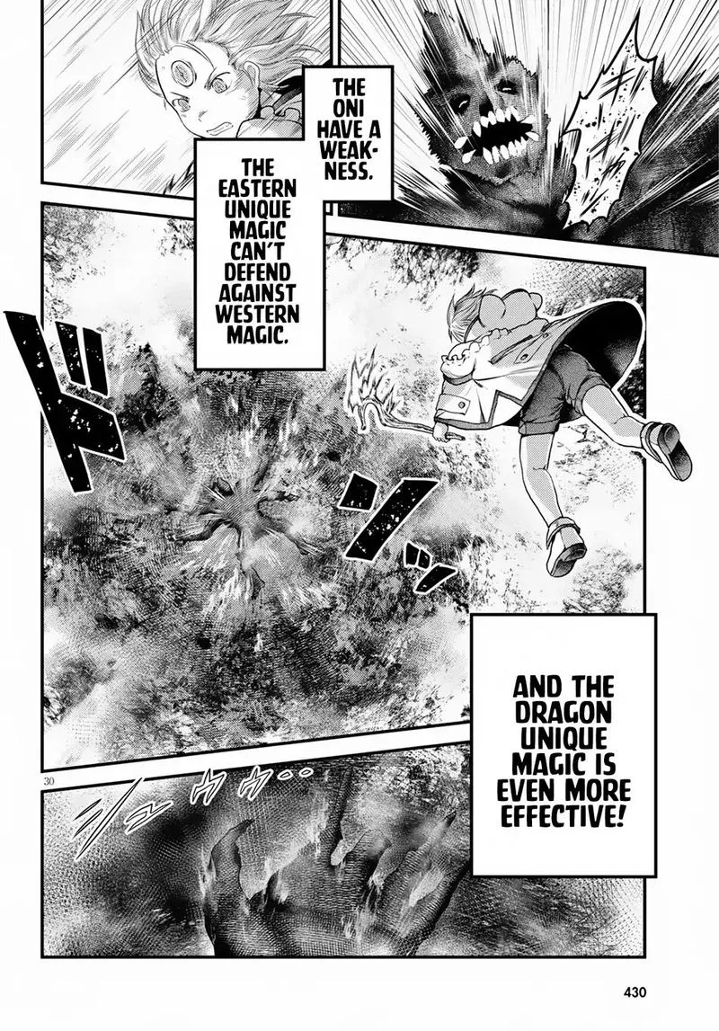 Murabito desu ga Nani ka? Chapter 29 page 30