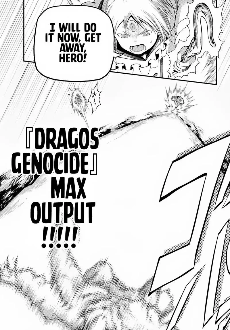 Murabito desu ga Nani ka? Chapter 29 page 29