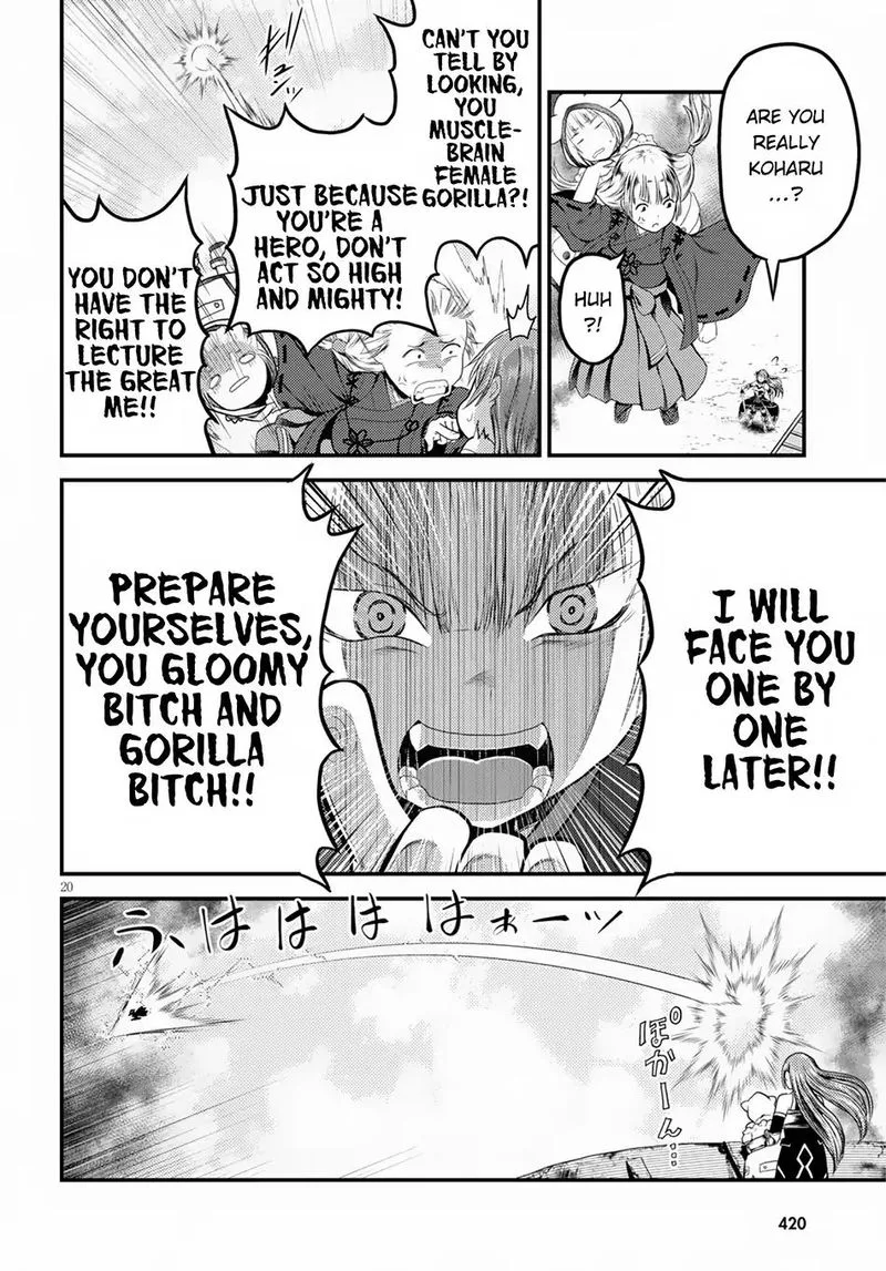Murabito desu ga Nani ka? Chapter 29 page 20