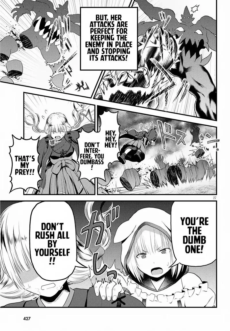 Murabito desu ga Nani ka? Chapter 29 page 27