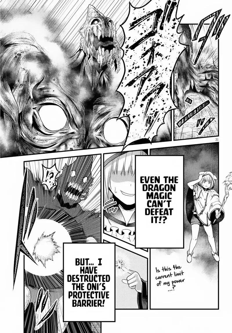 Murabito desu ga Nani ka? Chapter 29 page 31