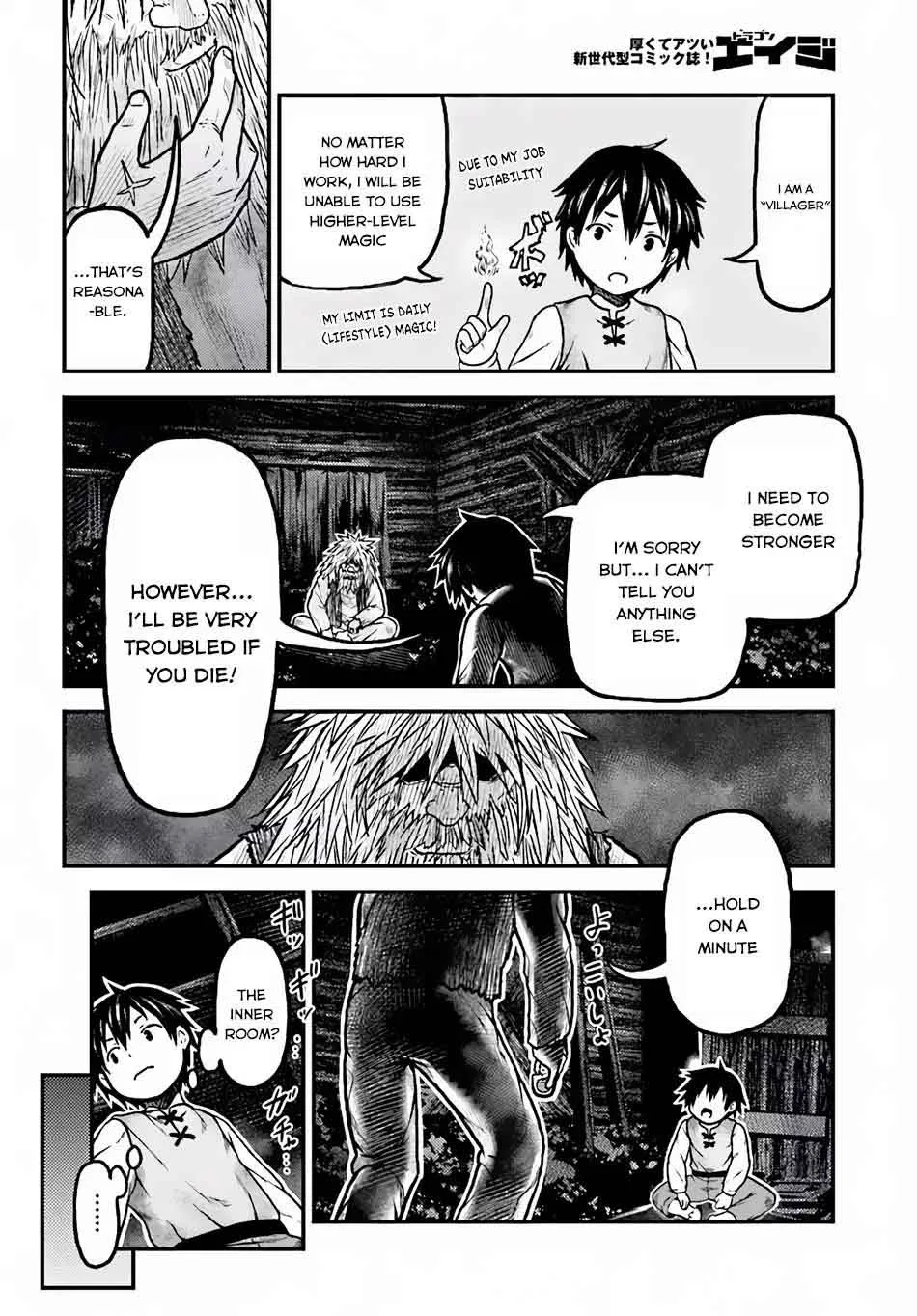 Murabito desu ga Nani ka? Chapter 3 page 9
