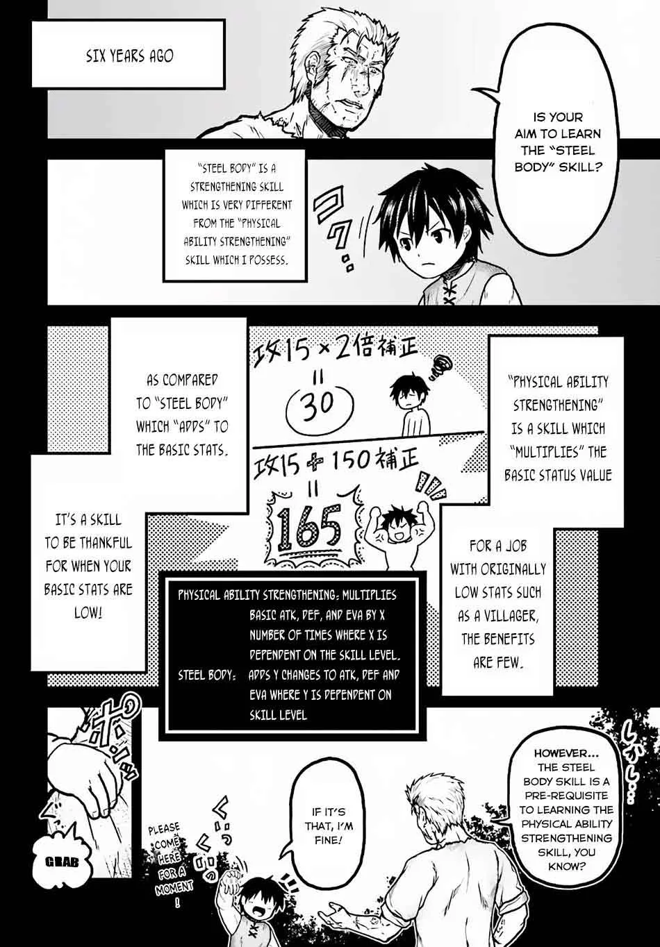 Murabito desu ga Nani ka? Chapter 3 page 17
