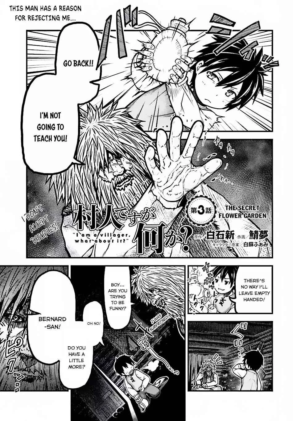 Murabito desu ga Nani ka? Chapter 3 page 2