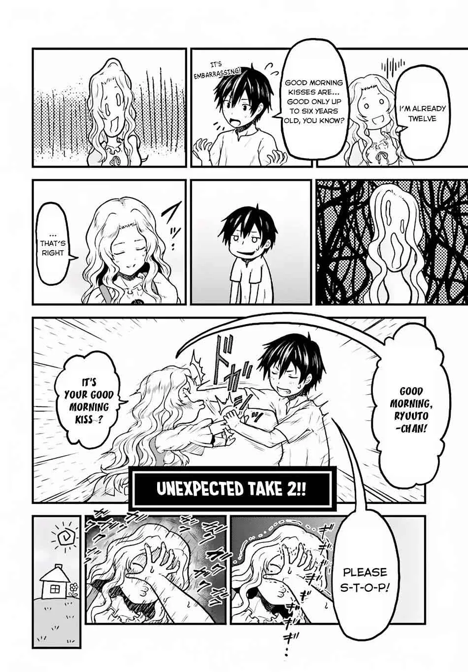 Murabito desu ga Nani ka? Chapter 3 page 15