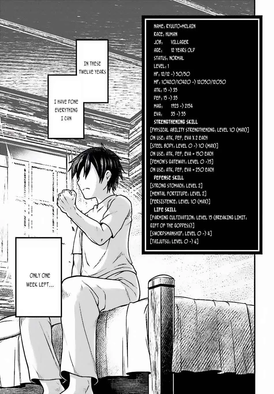 Murabito desu ga Nani ka? Chapter 3 page 22