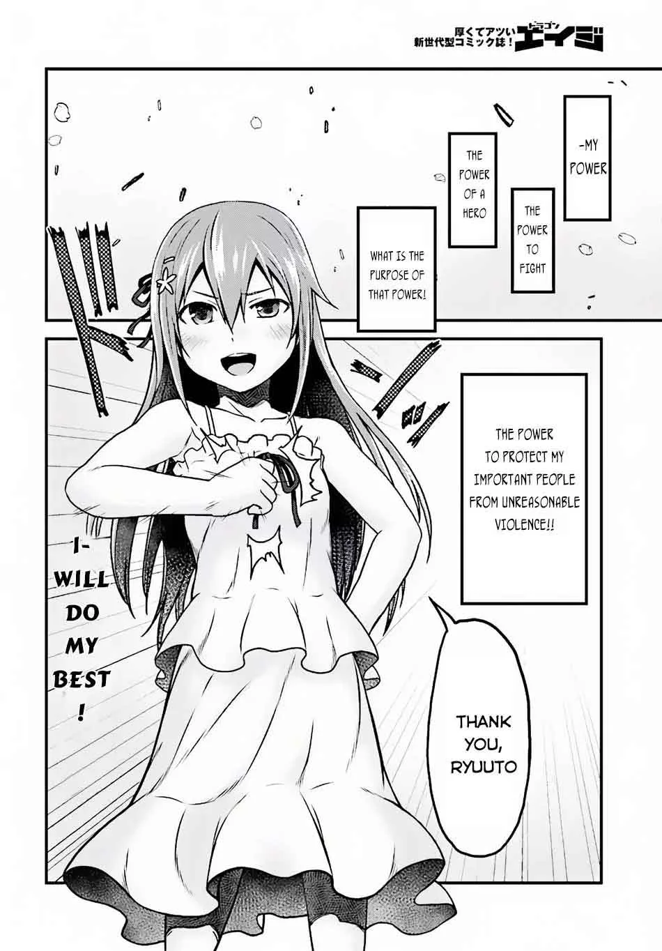 Murabito desu ga Nani ka? Chapter 3 page 40