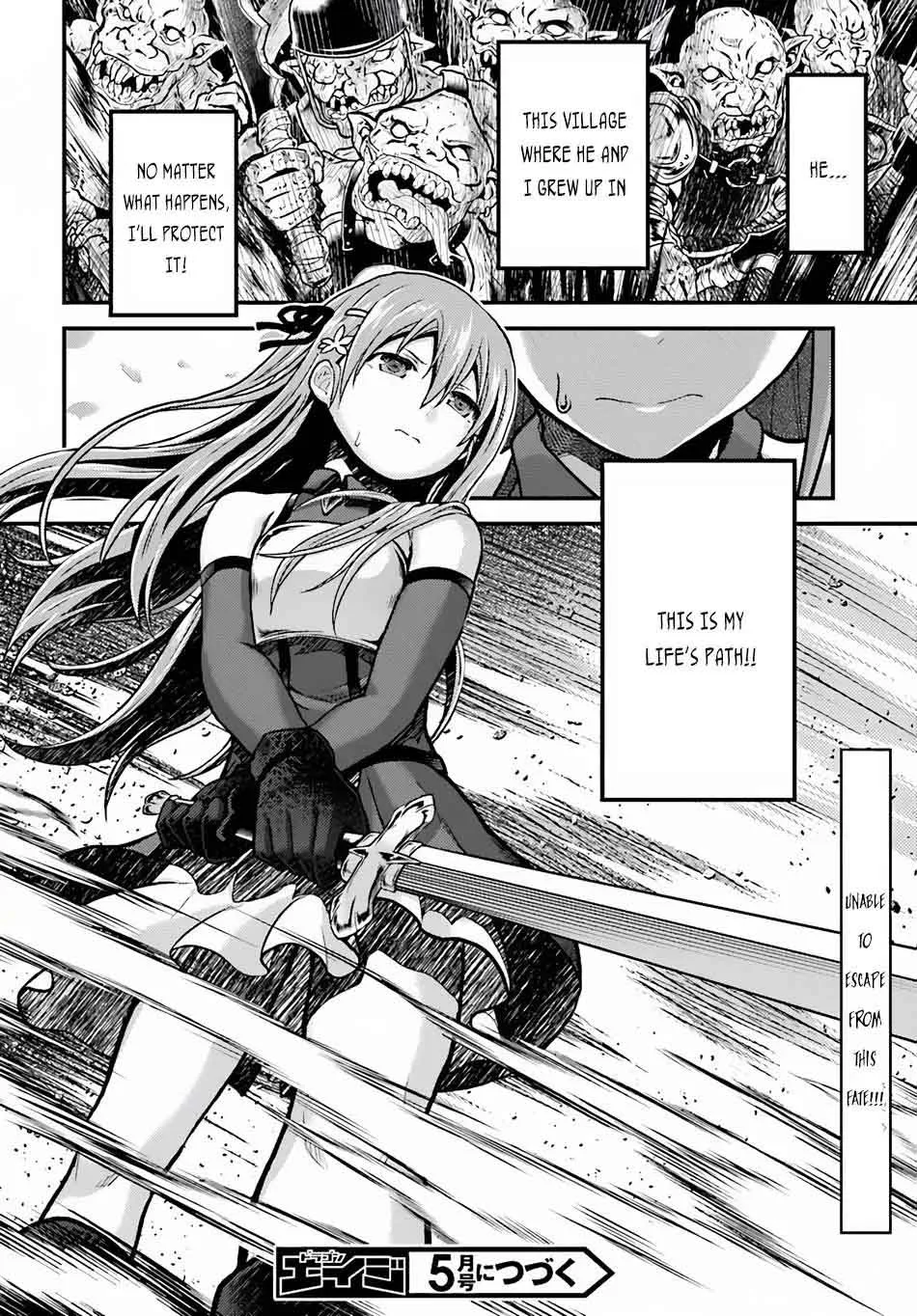 Murabito desu ga Nani ka? Chapter 3 page 44
