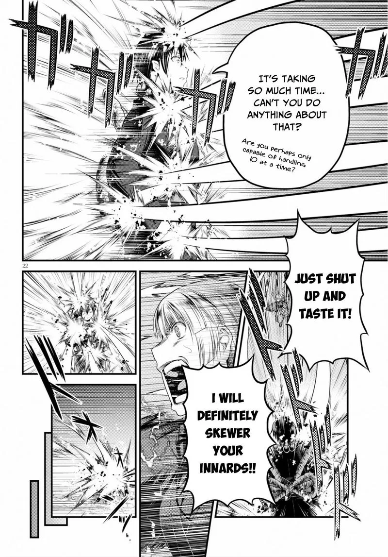 Murabito desu ga Nani ka? Chapter 30 page 21