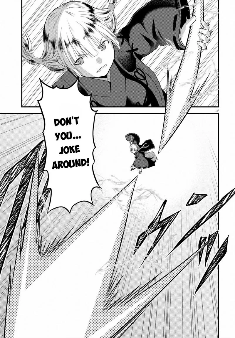 Murabito desu ga Nani ka? Chapter 30 page 18