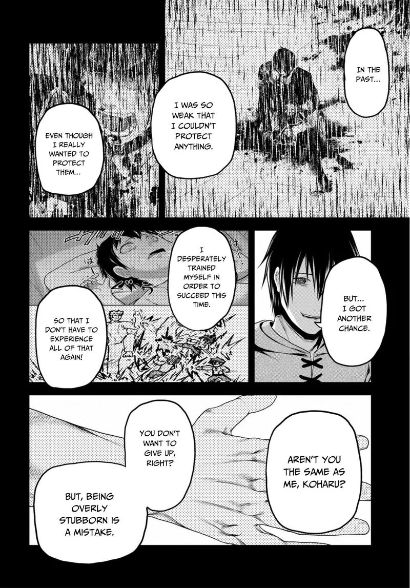 Murabito desu ga Nani ka? Chapter 30 page 14