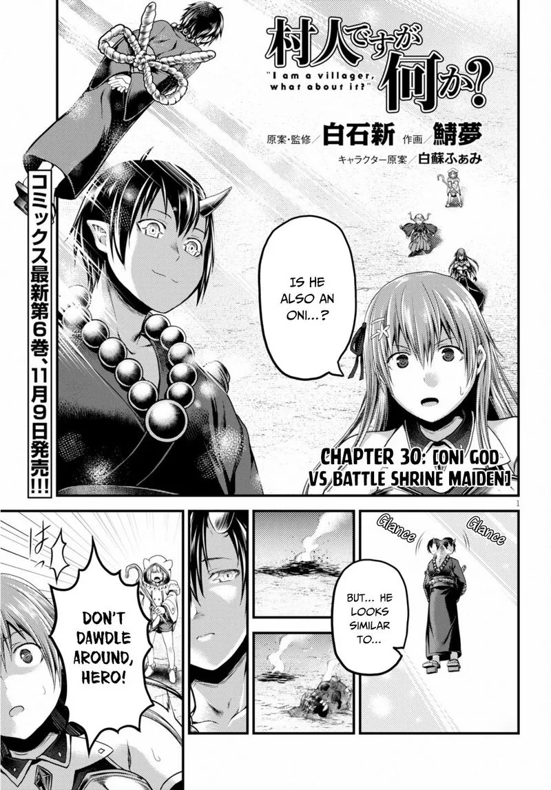 Murabito desu ga Nani ka? Chapter 30 page 1