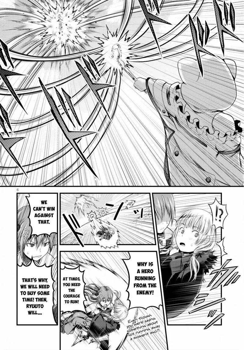 Murabito desu ga Nani ka? Chapter 30 page 6