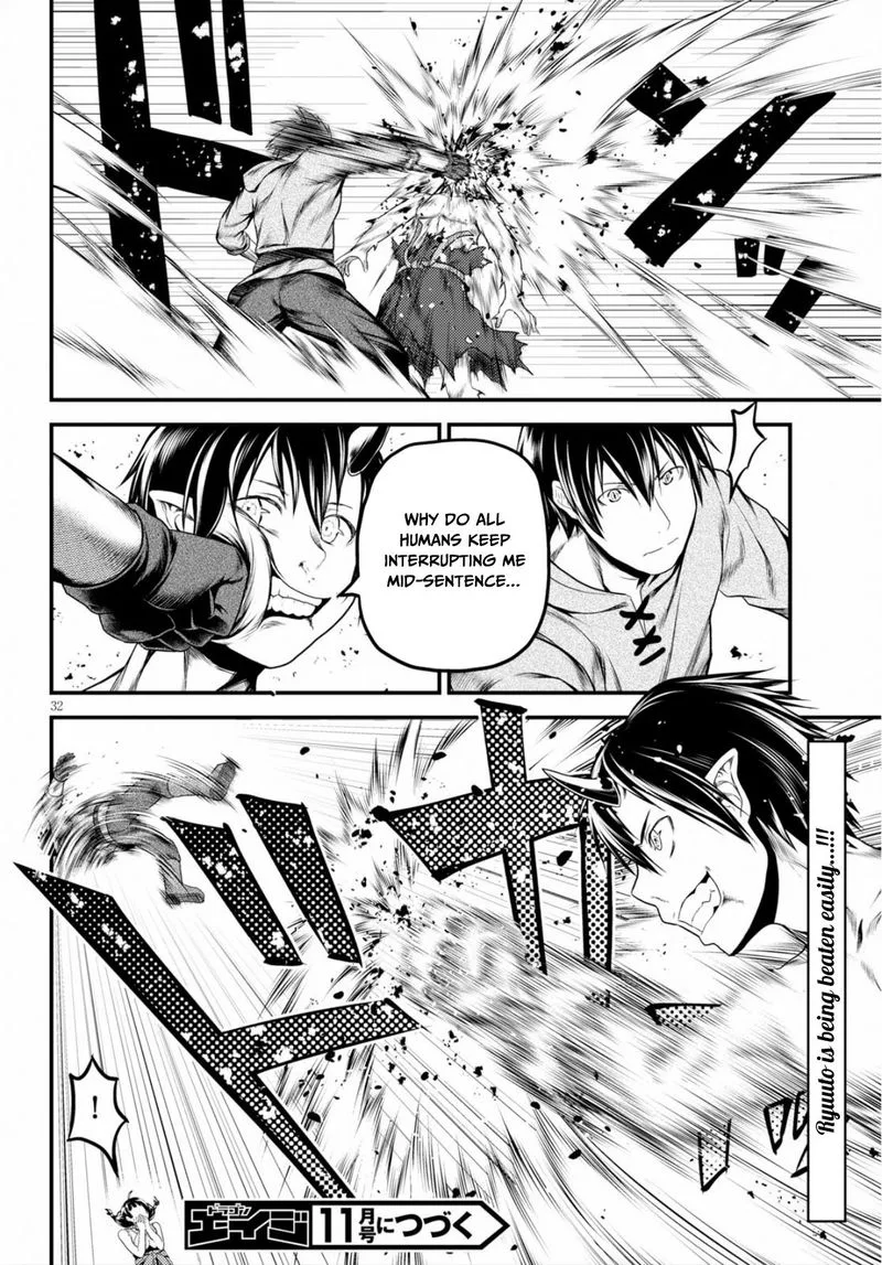 Murabito desu ga Nani ka? Chapter 30 page 31
