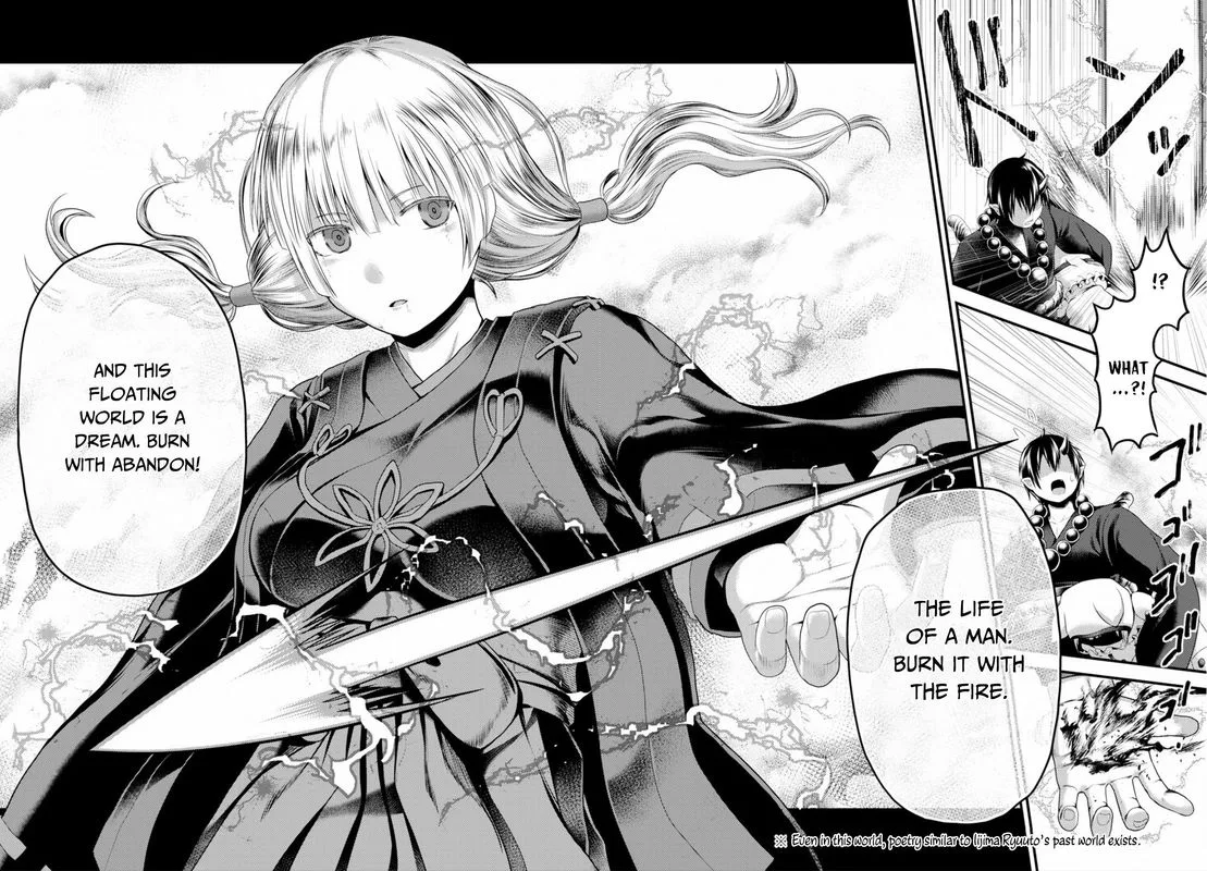 Murabito desu ga Nani ka? Chapter 30 page 16