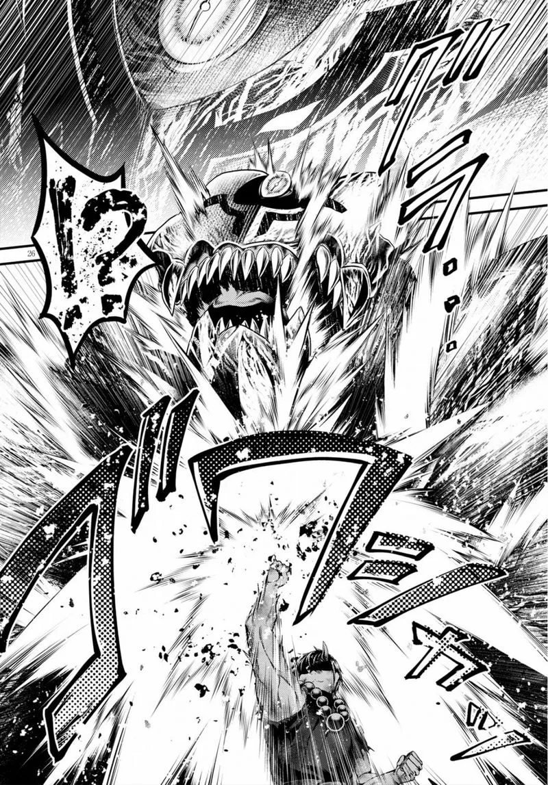 Murabito desu ga Nani ka? Chapter 30 page 25