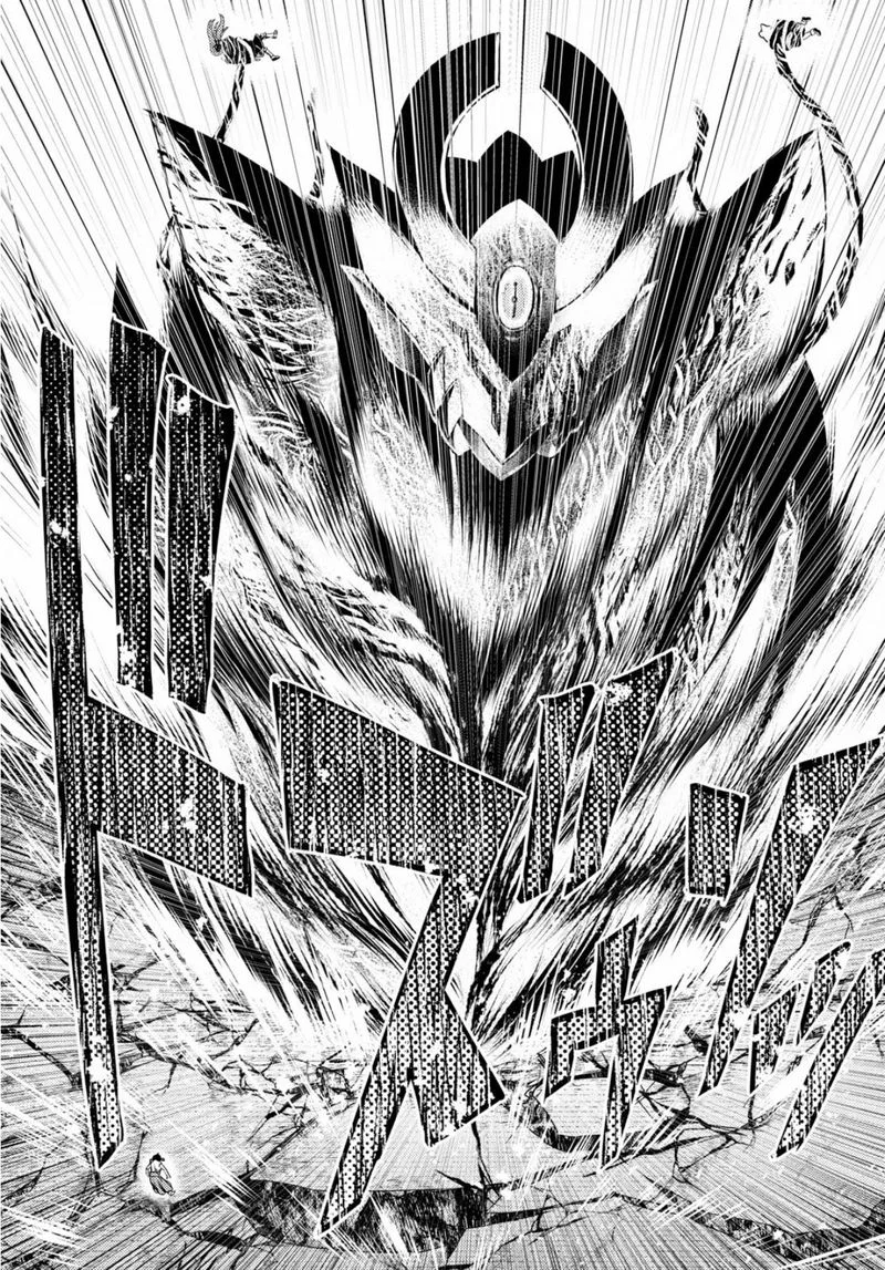 Murabito desu ga Nani ka? Chapter 30 page 24