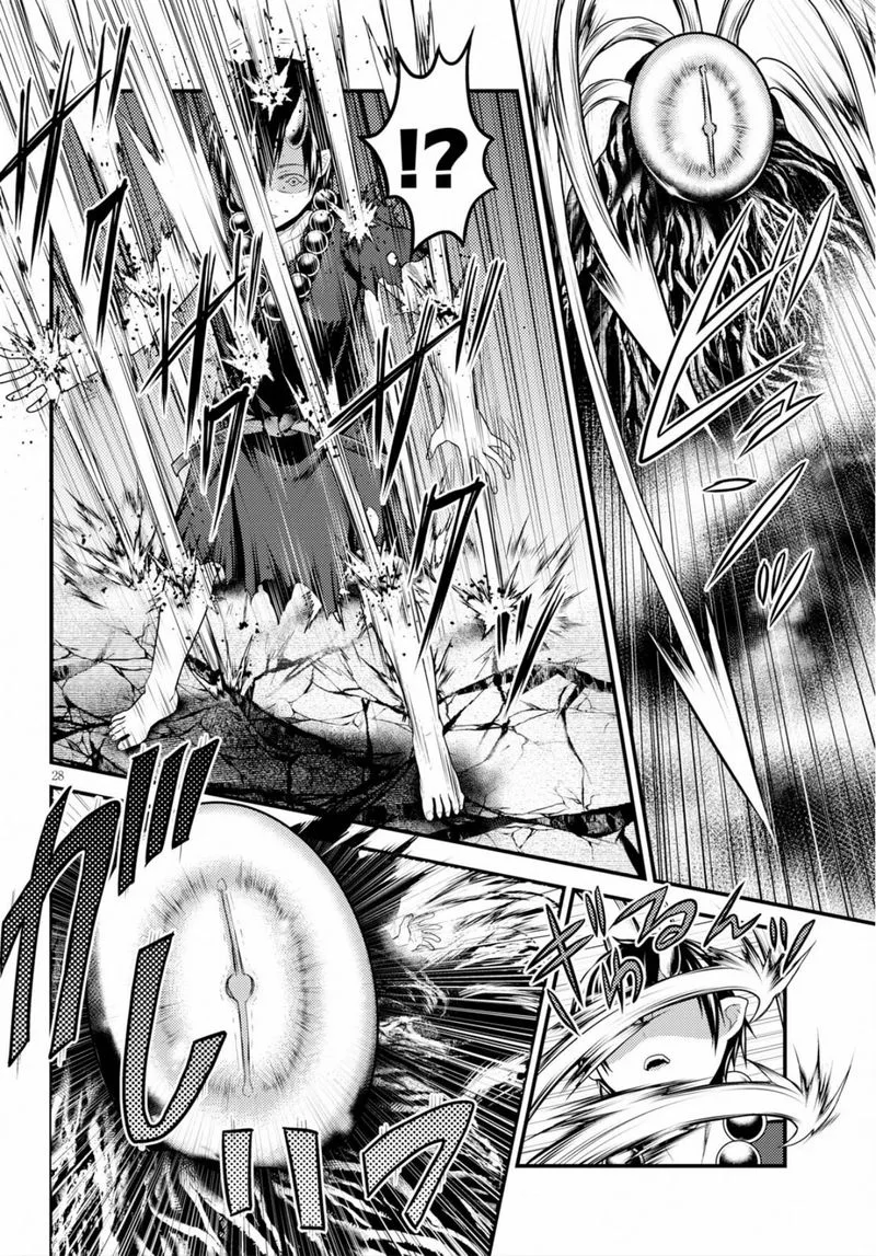 Murabito desu ga Nani ka? Chapter 30 page 27