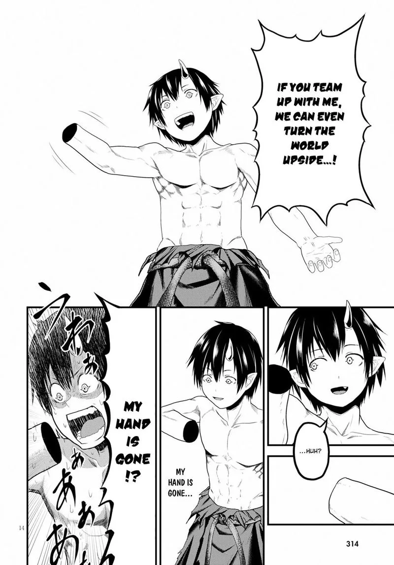 Murabito desu ga Nani ka? Chapter 31 page 14