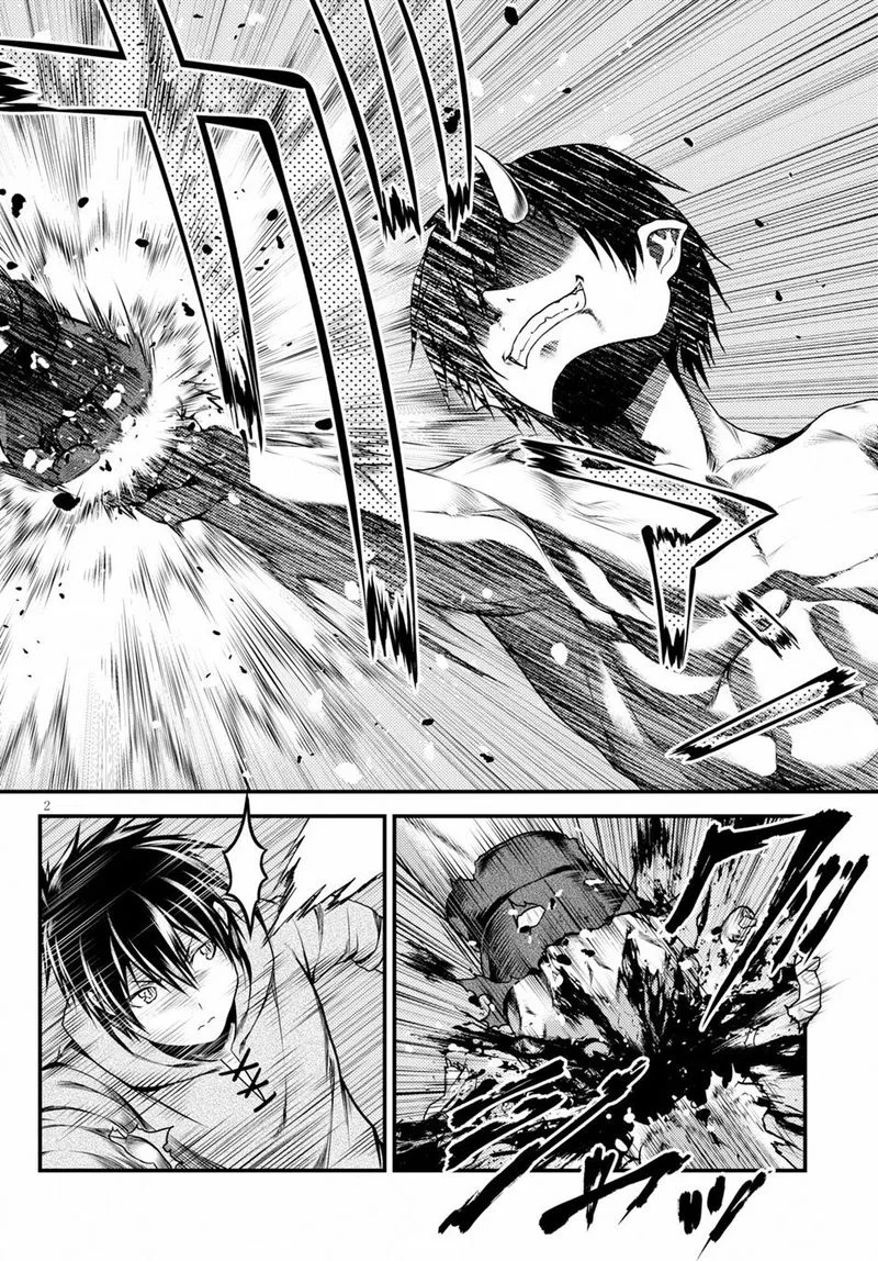 Murabito desu ga Nani ka? Chapter 31 page 2