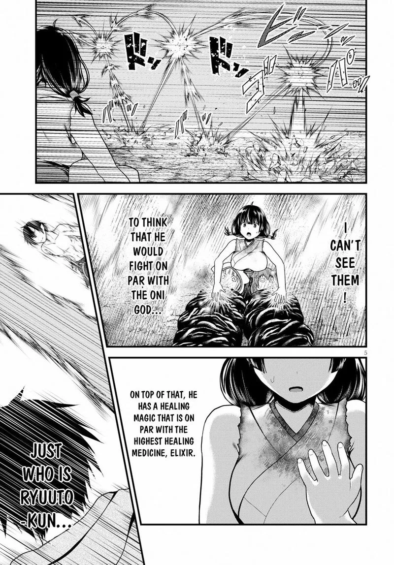 Murabito desu ga Nani ka? Chapter 31 page 5