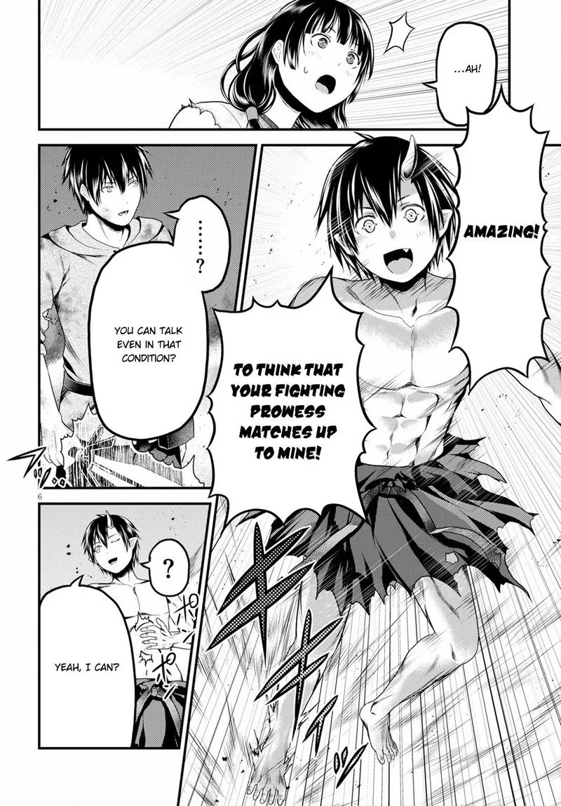Murabito desu ga Nani ka? Chapter 31 page 6