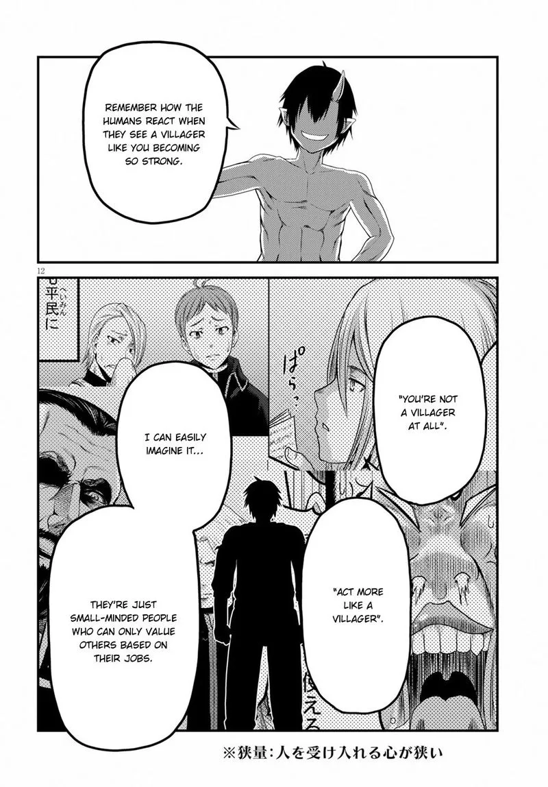 Murabito desu ga Nani ka? Chapter 31 page 12
