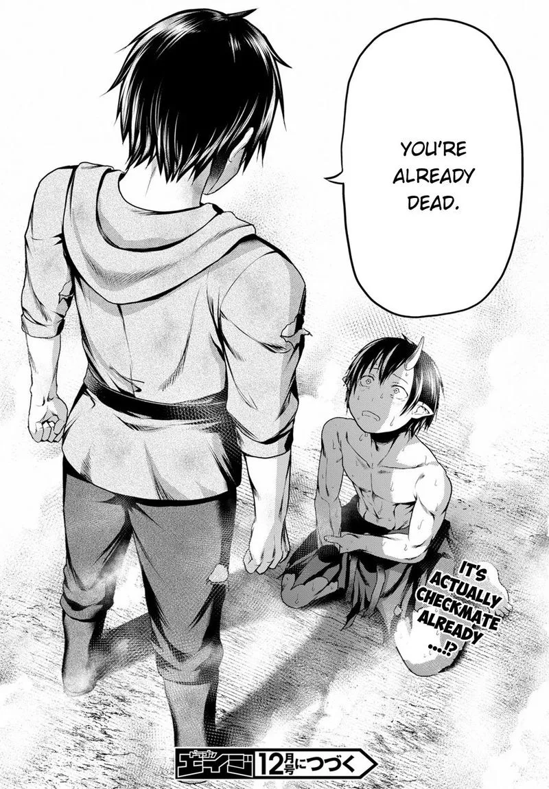 Murabito desu ga Nani ka? Chapter 31 page 16
