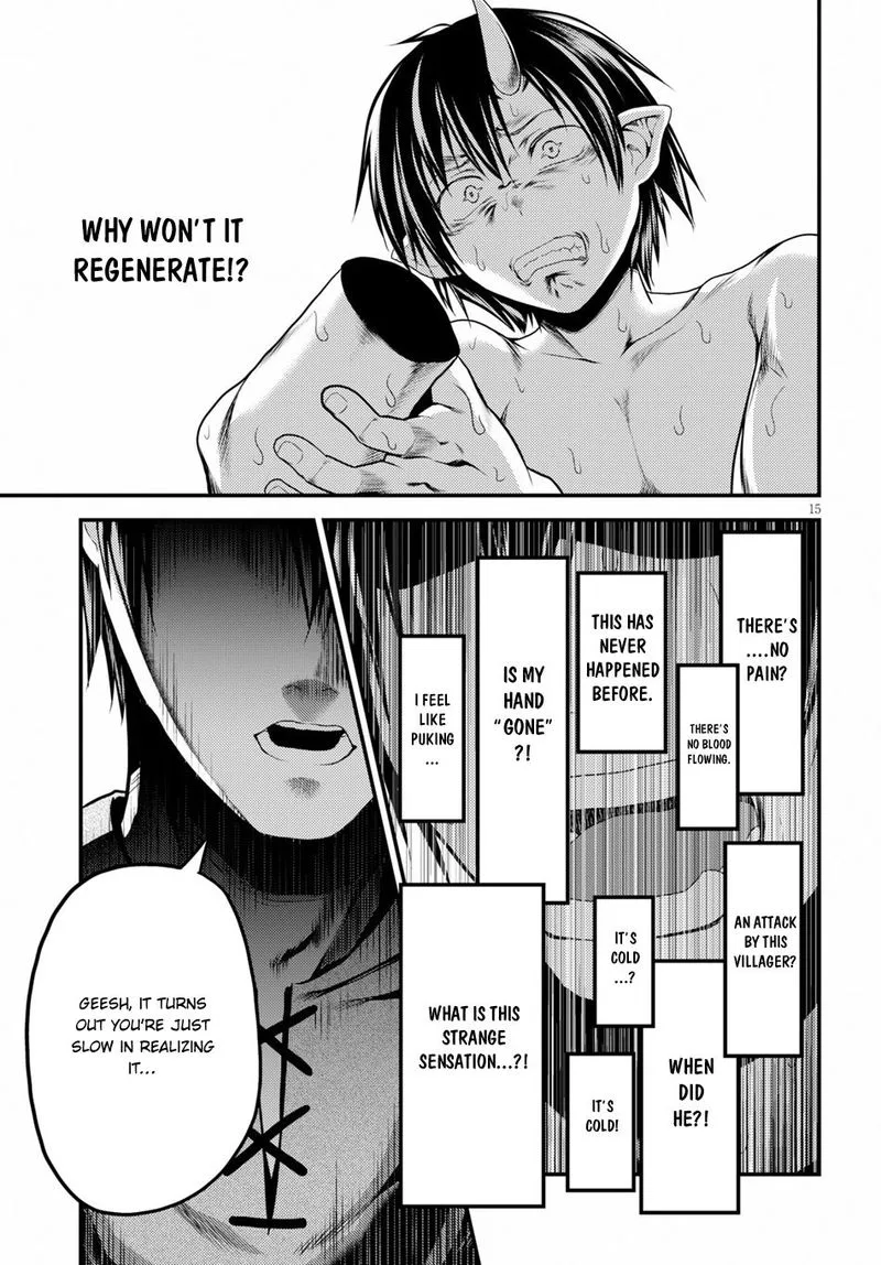 Murabito desu ga Nani ka? Chapter 31 page 15
