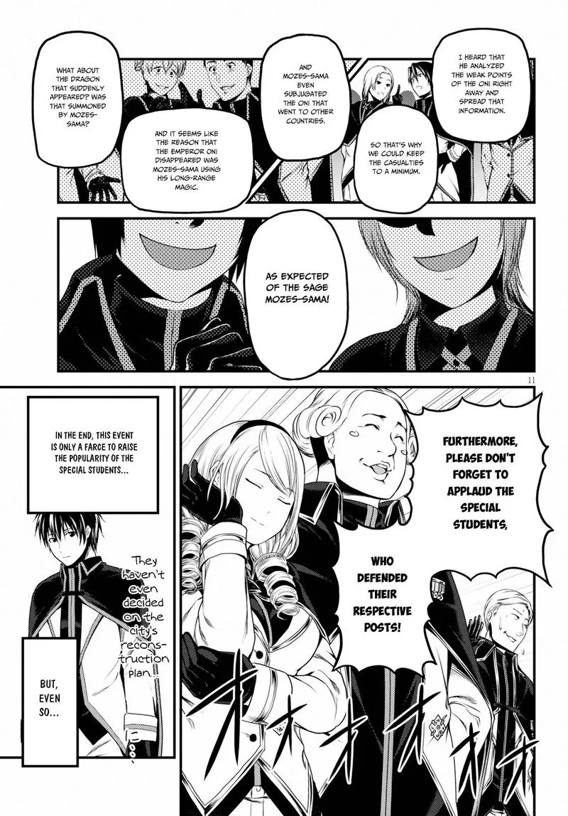 Murabito desu ga Nani ka? Chapter 32 page 11