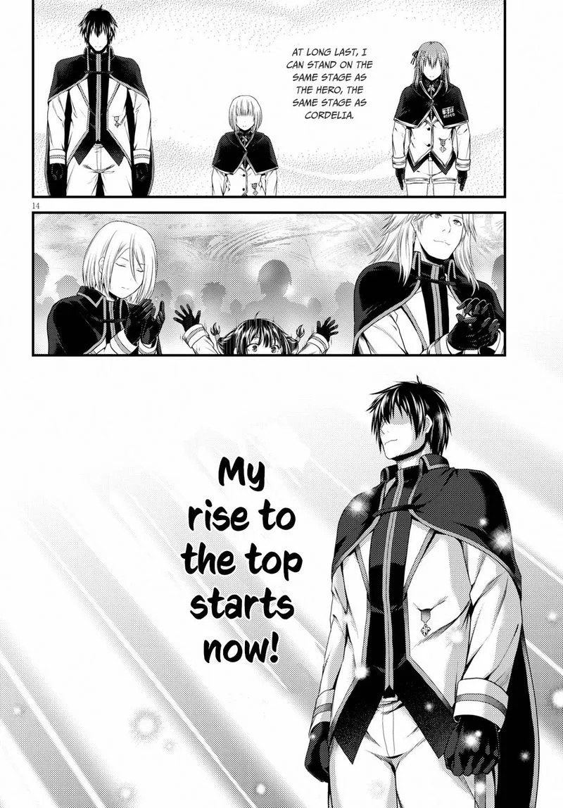 Murabito desu ga Nani ka? Chapter 32 page 14
