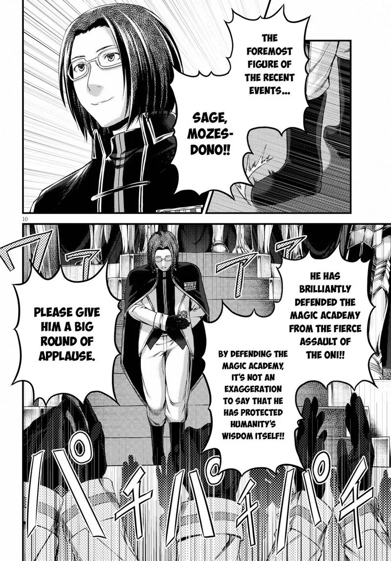 Murabito desu ga Nani ka? Chapter 32 page 10