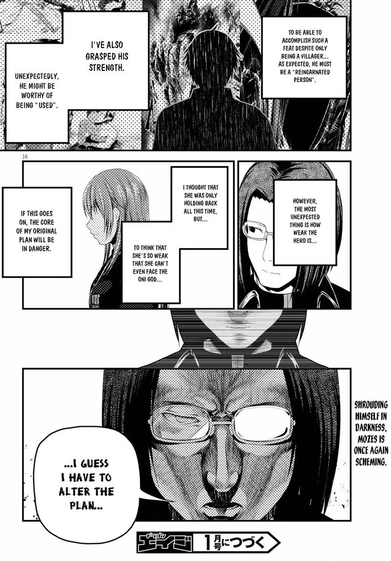 Murabito desu ga Nani ka? Chapter 32 page 16