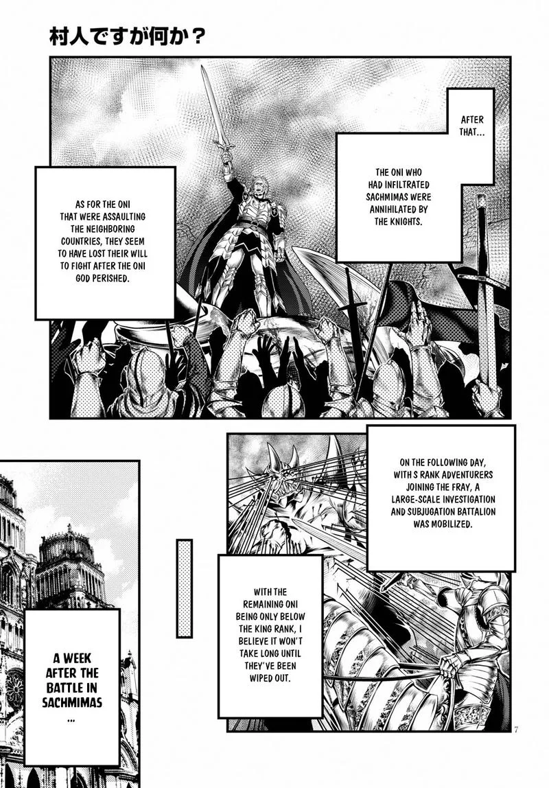 Murabito desu ga Nani ka? Chapter 32 page 8
