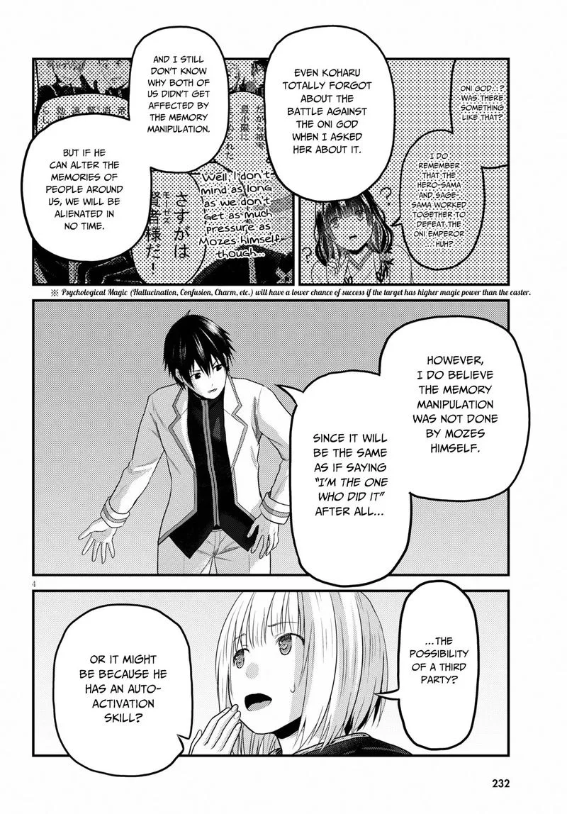 Murabito desu ga Nani ka? Chapter 33 page 4