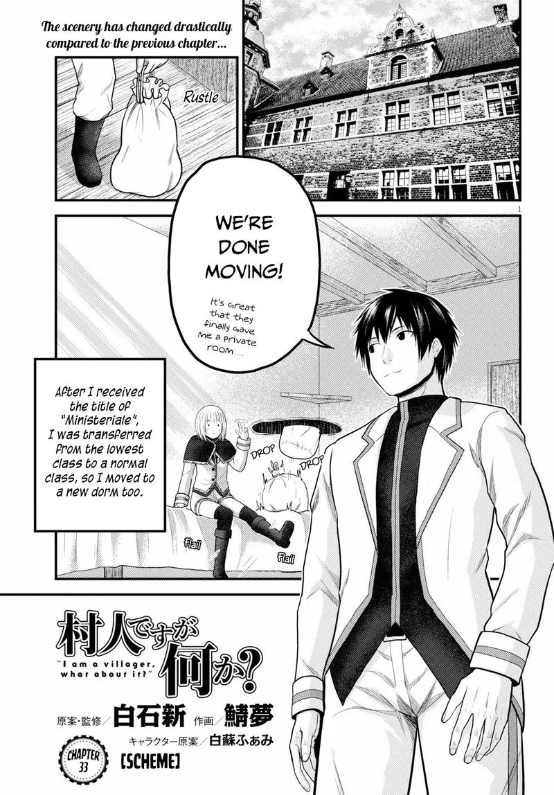 Murabito desu ga Nani ka? Chapter 33 page 1