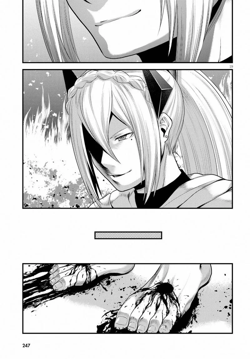 Murabito desu ga Nani ka? Chapter 33 page 19