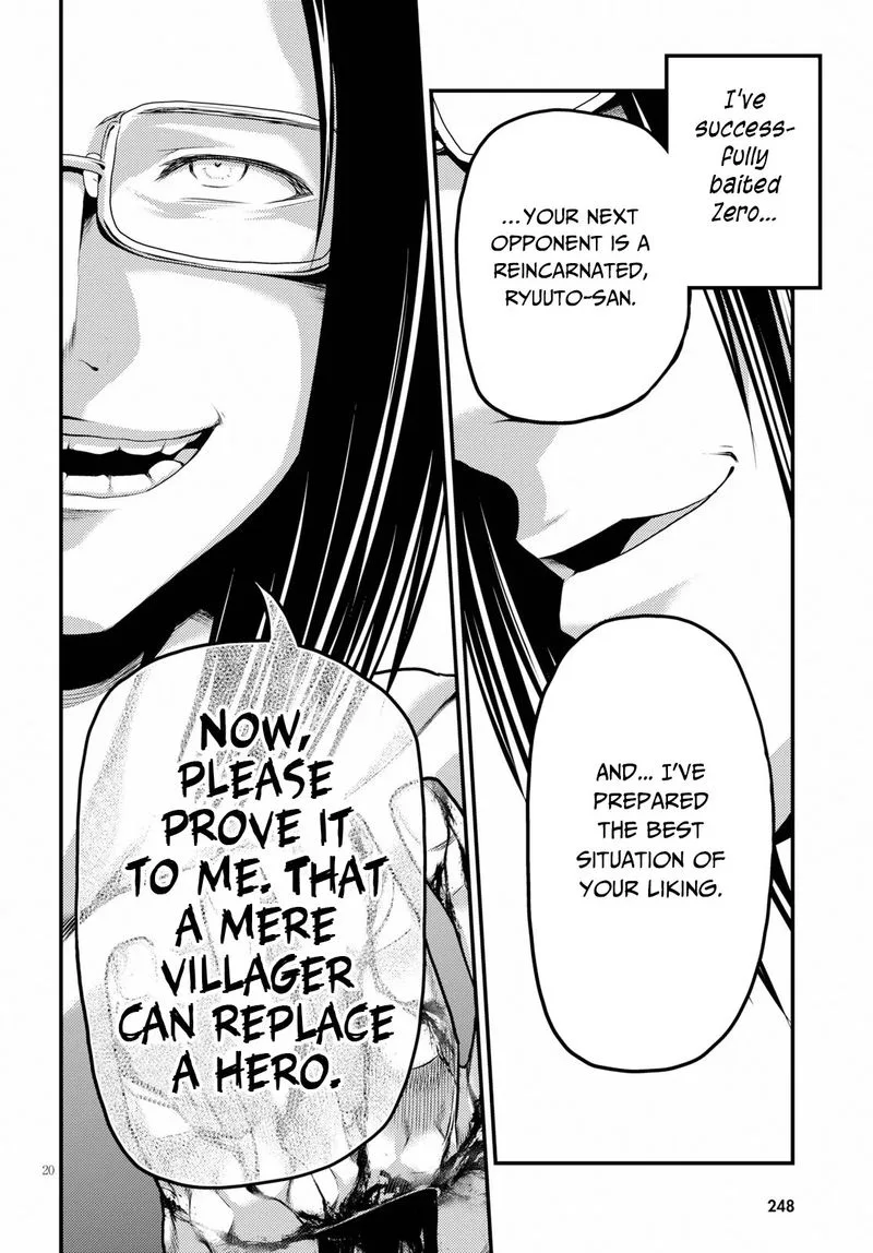 Murabito desu ga Nani ka? Chapter 33 page 20