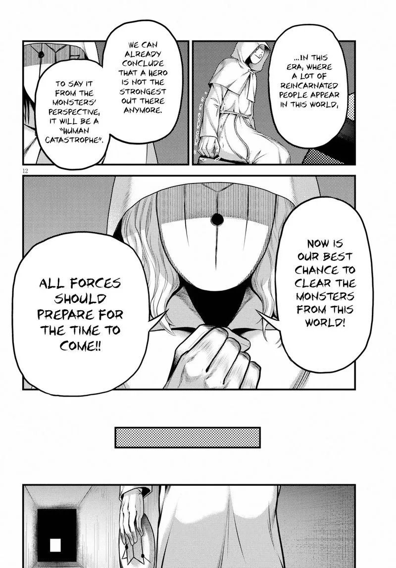 Murabito desu ga Nani ka? Chapter 33 page 12